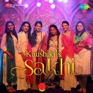 Kaushiki's Sakhi (普通版)