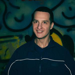 Соло / Geekiem ą (Explicit)