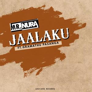 Jaalaku (feat. Gramathu Pasanga)