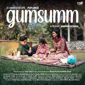 Yahaan (feat. Urmila Santosh)