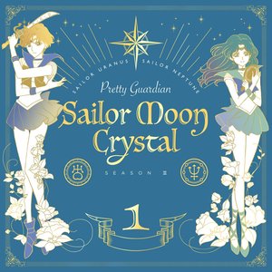 eternal eternity (Off Vocal)