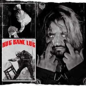 Rog Bane Log