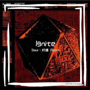 Ignite (Remix)