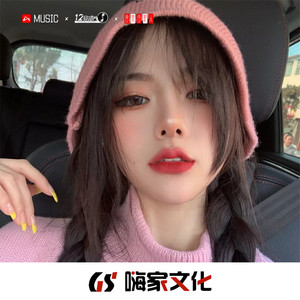 敢爱敢做 (DJ版)
