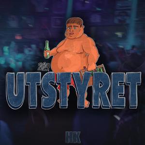 Gi Meg en Sjanse (Sommersnekk) (Explicit)