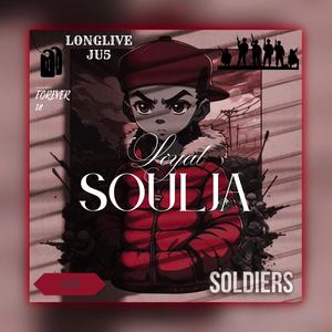 Kwon - Bad Bitxh (feat. LENO) (Explicit)