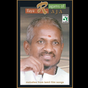 Ragams of Ilayaraja