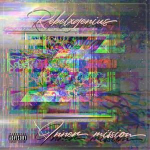 Long Winded (Explicit)