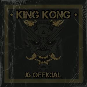 KING KONG (Explicit)