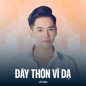 Đây Thôn Vĩ Dạ