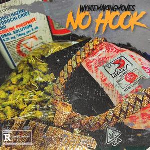 NO HOOK (Explicit)