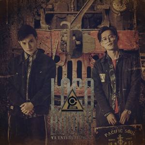 翻山越岭 (MV version)