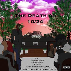 demands (feat. aeelow) (Explicit)