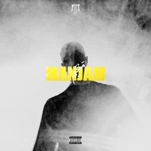 3la Babek (feat. Zakzook) (Explicit)