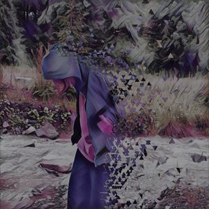 На пределе (Explicit)