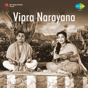 Vipra Narayana