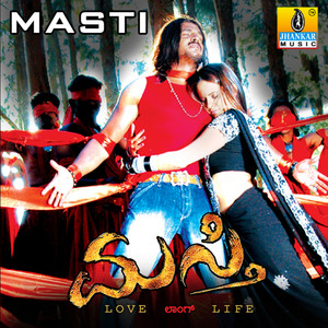 Masti (Original Motion Picture Soundtrack)