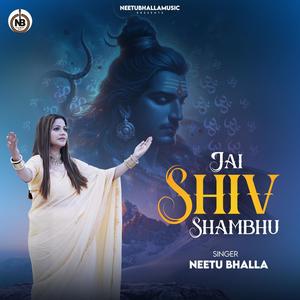 JAI SHIV SHAMBHU