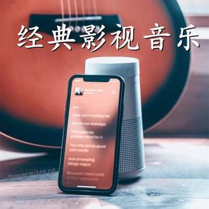 DJ小小楠 - 《喜欢的一首翻唱》(live)