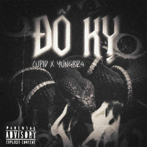 ĐỐ KỴ (Explicit)