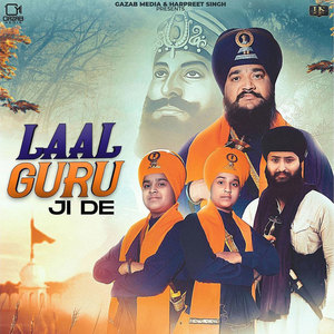 Laal Guru Ji De