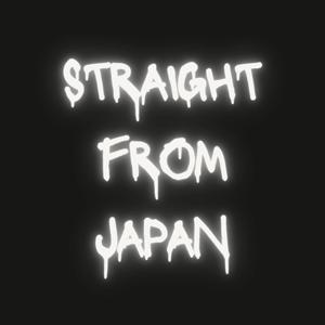 Straight From Japan (Explicit)