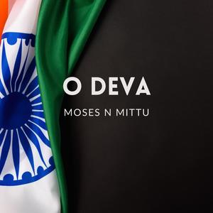 O Deva (Live)