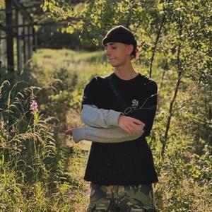 Presence (feat. xEd & AIM) (Explicit)