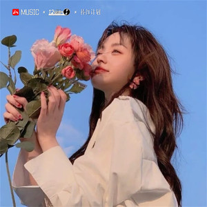 抬头已无期待 (DJ版)