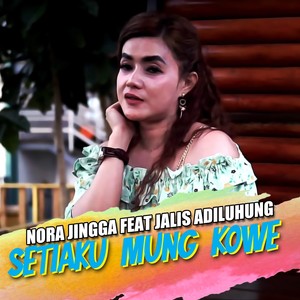 Setiaku Mung Kowe