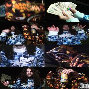 bathing apes (Explicit)