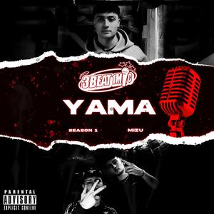 Vicolo Cieco (feat. Yama) (Explicit)