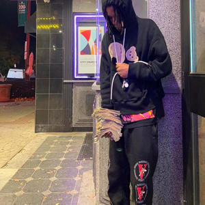 Owe me (Explicit)