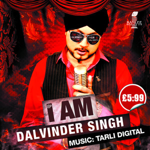 Saari Raat(Insomniaac Refix)