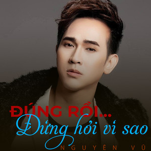 Đúng rồi