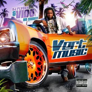 GET OUT MY WAY (feat. YD & BUSTA FREE) (Explicit)