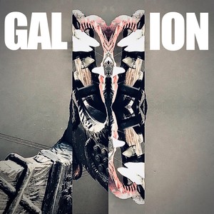 Galion (Explicit)