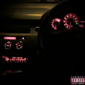 High Standards (Explicit)