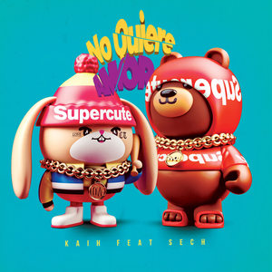 No Quiere Amor (Remix|Explicit)