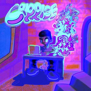 No Caprice (Explicit)