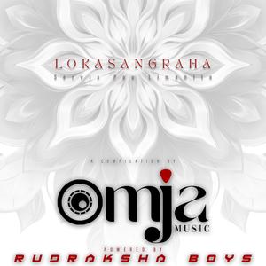 LOKASANGRAHA (A Compilation)