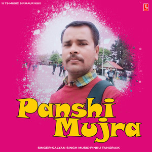Panshi Mujra