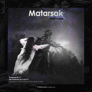 Matarsak (Explicit)