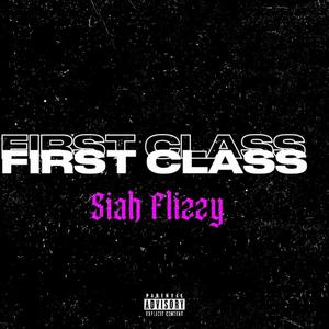 First Class (Explicit)