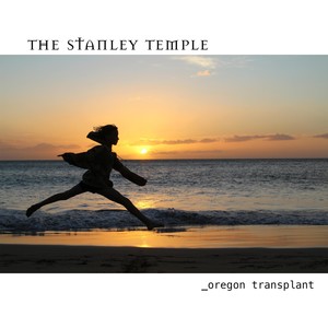 What You See(I Am Love)