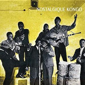 Falanga Wa Njembo