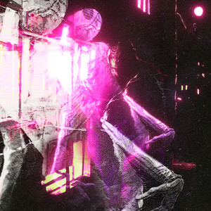 Тень (prod. by AyyMoneyMob)