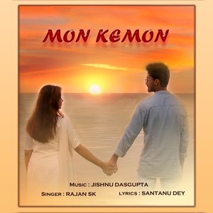 Mon Kemon