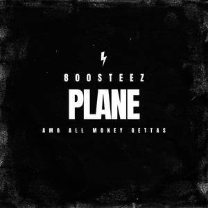 PLANE (Explicit)