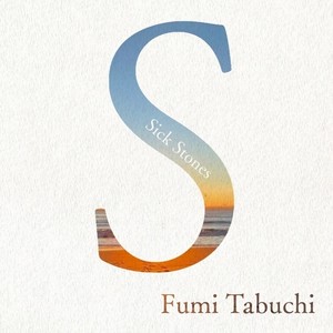 窓辺のマリア (feat. OИE)